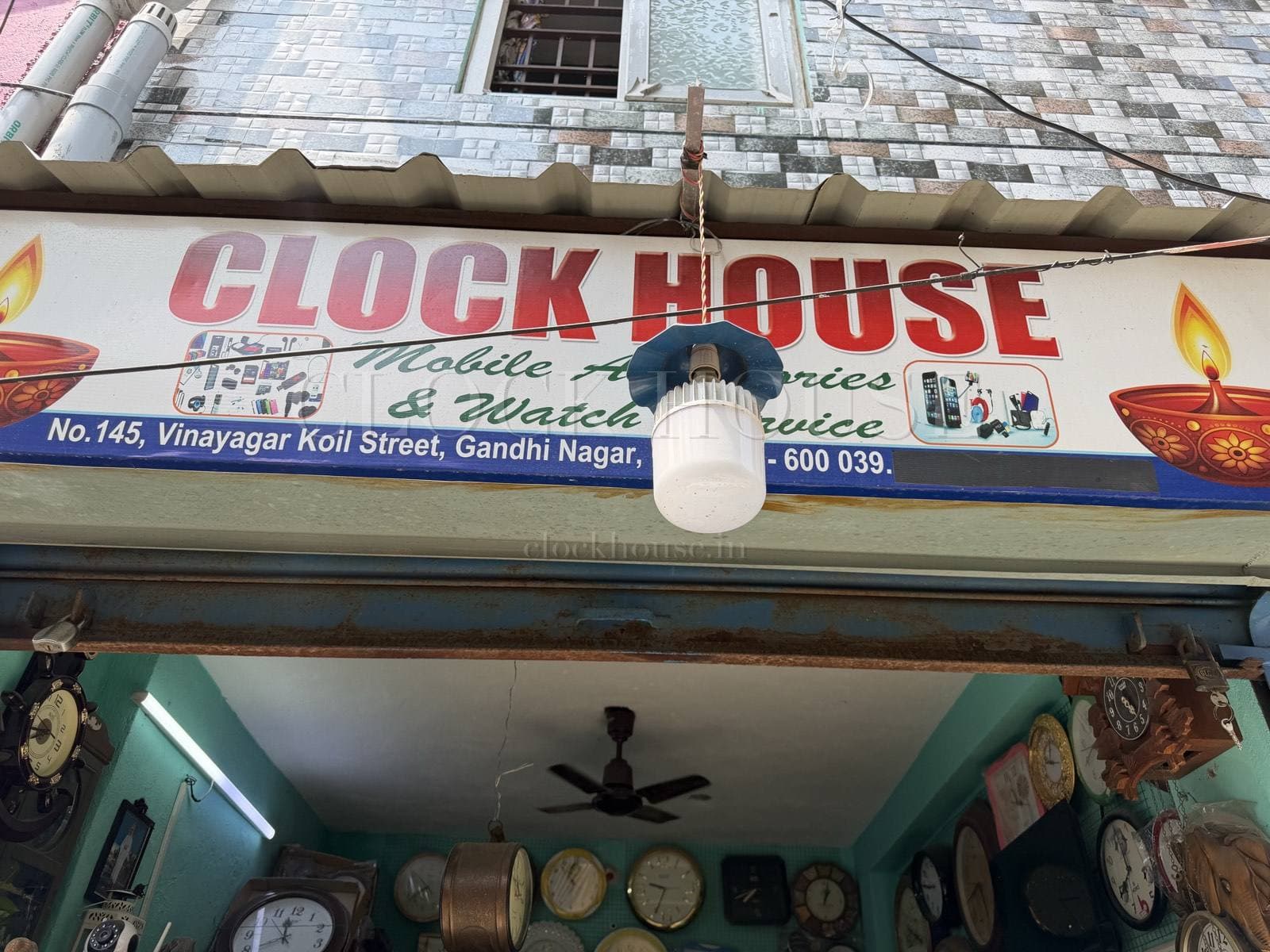 Clock House storefront on Vinayagar Kovil Street, Gandhi Nagar, north Chennai